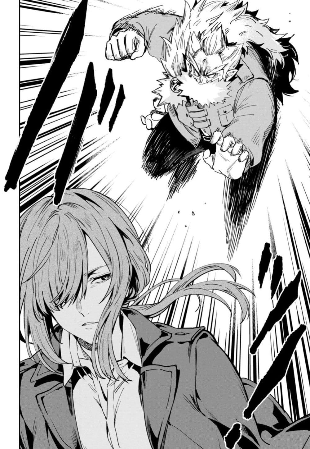 Bestia page 15
