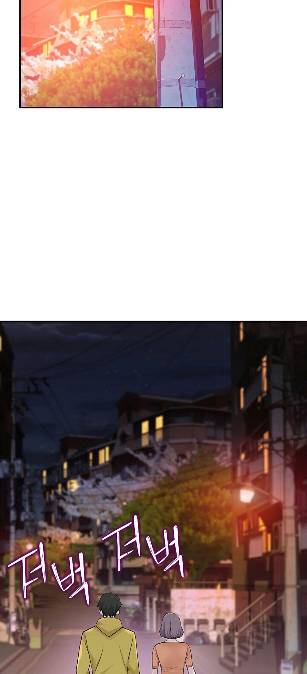 Between Us page 34