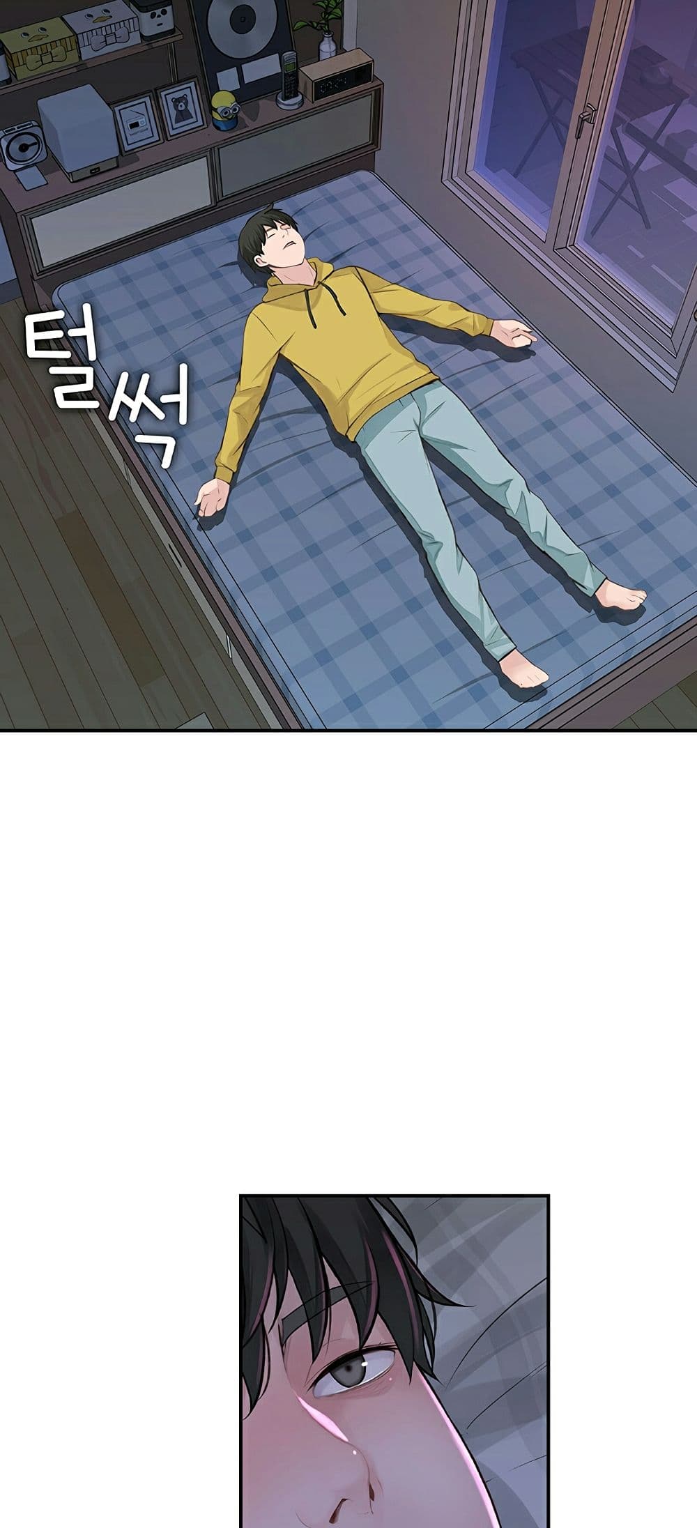 Between Us page 88