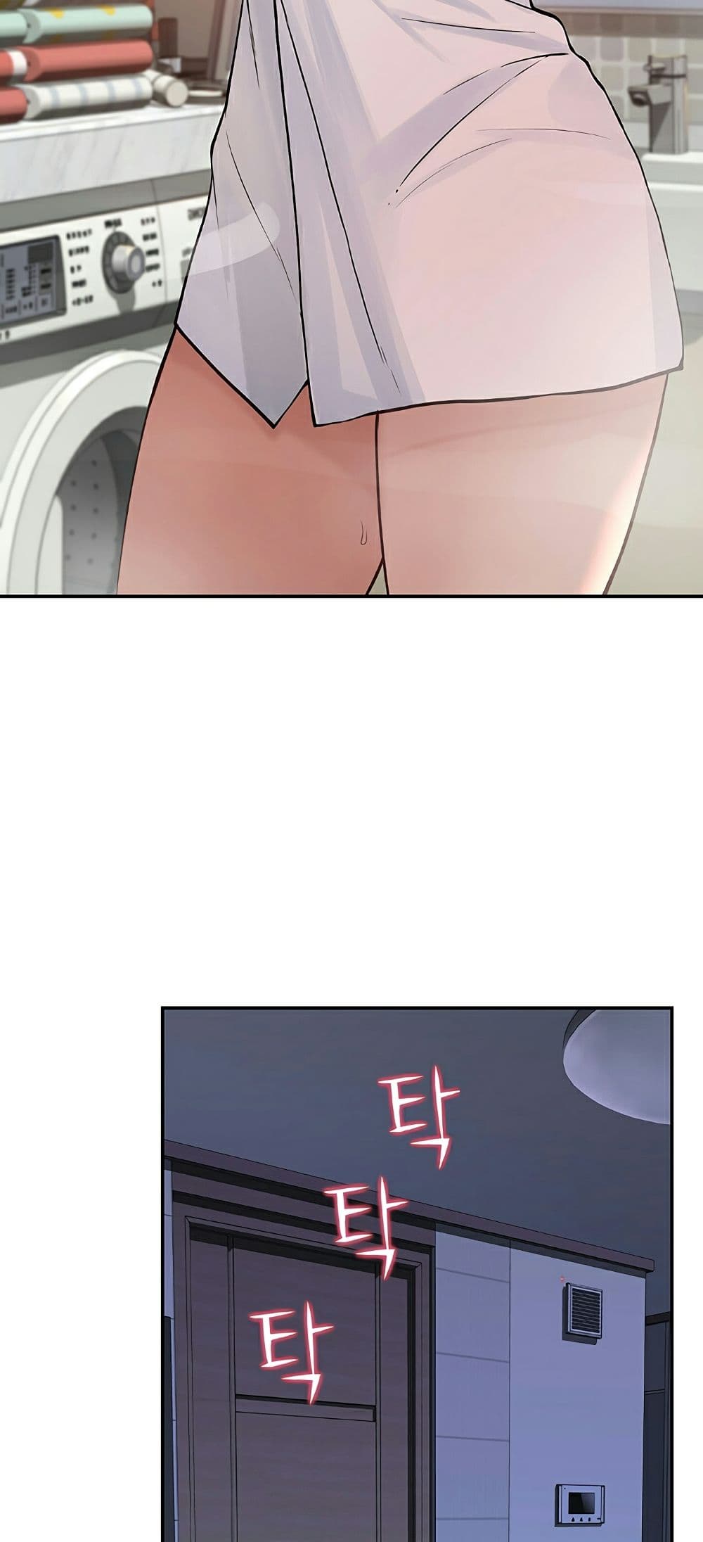 Between Us page 101