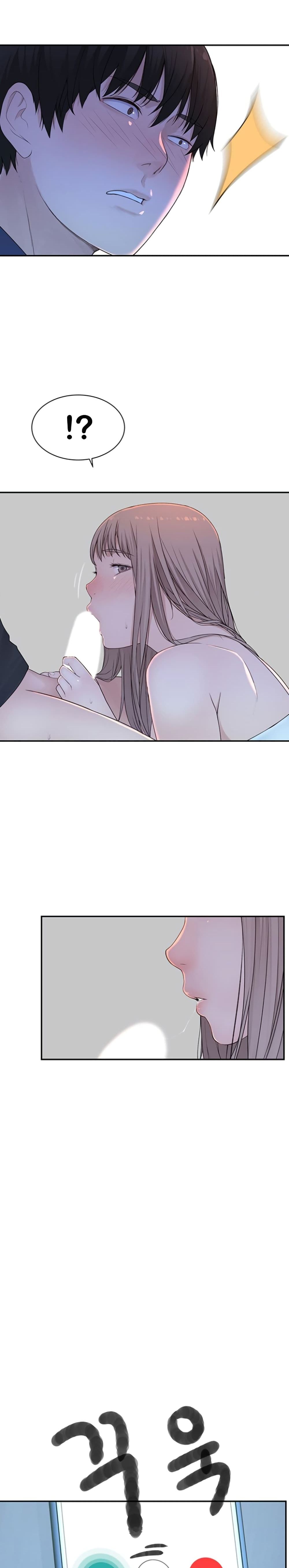Between Us page 13