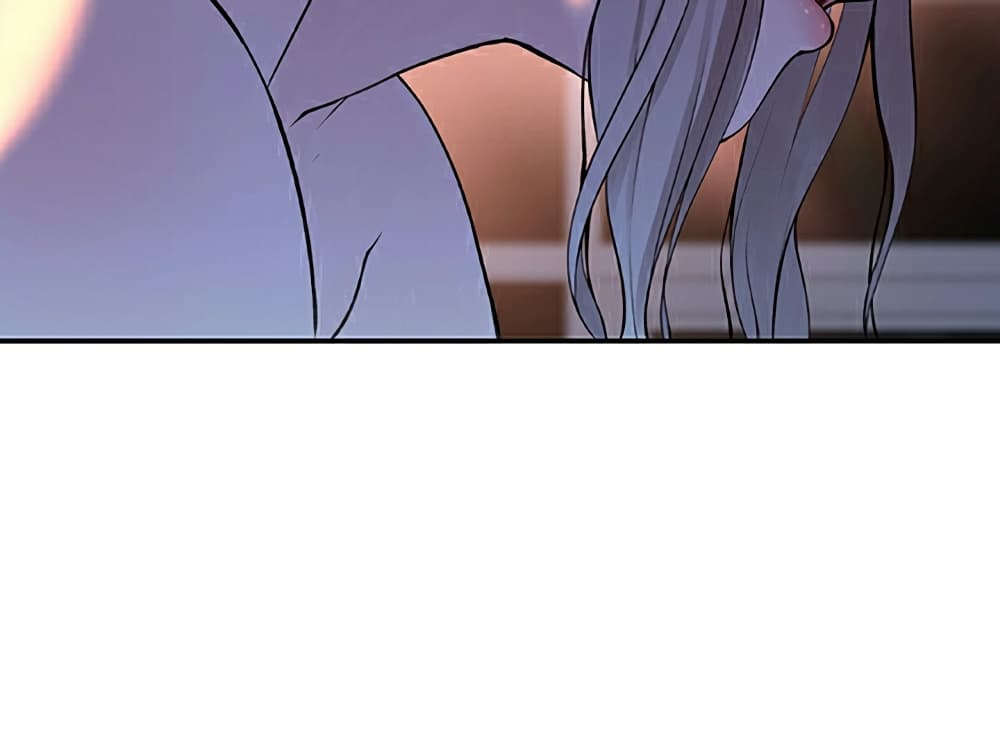Between Us page 13