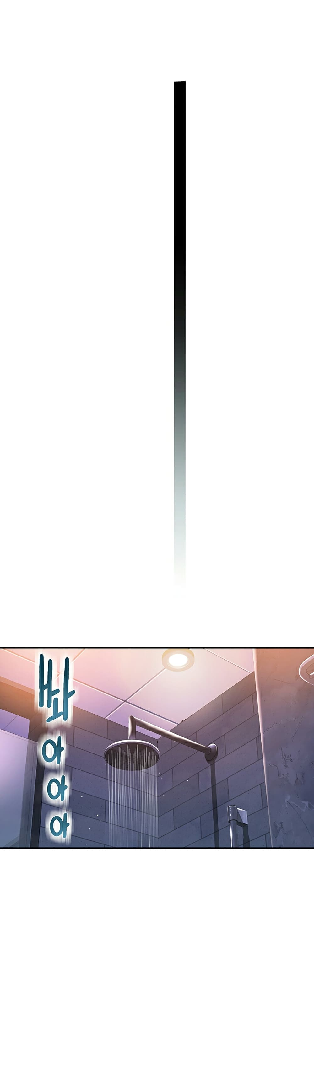 Between Us page 76