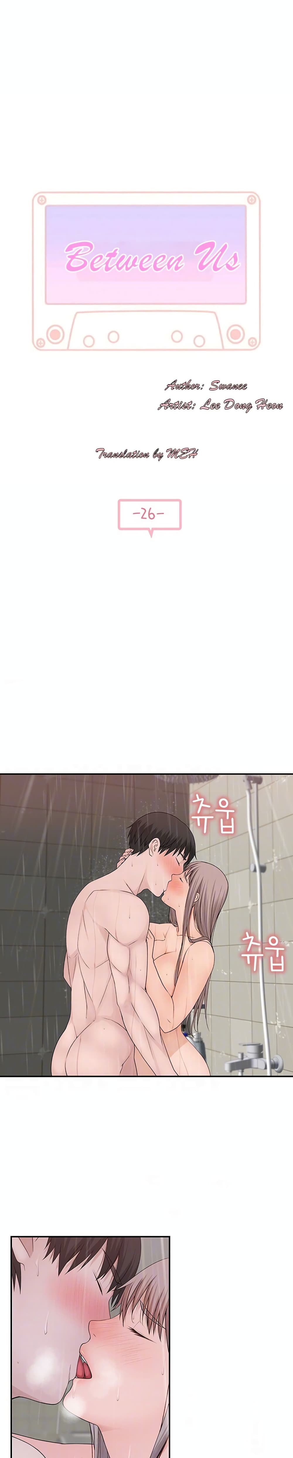 Between Us page 1