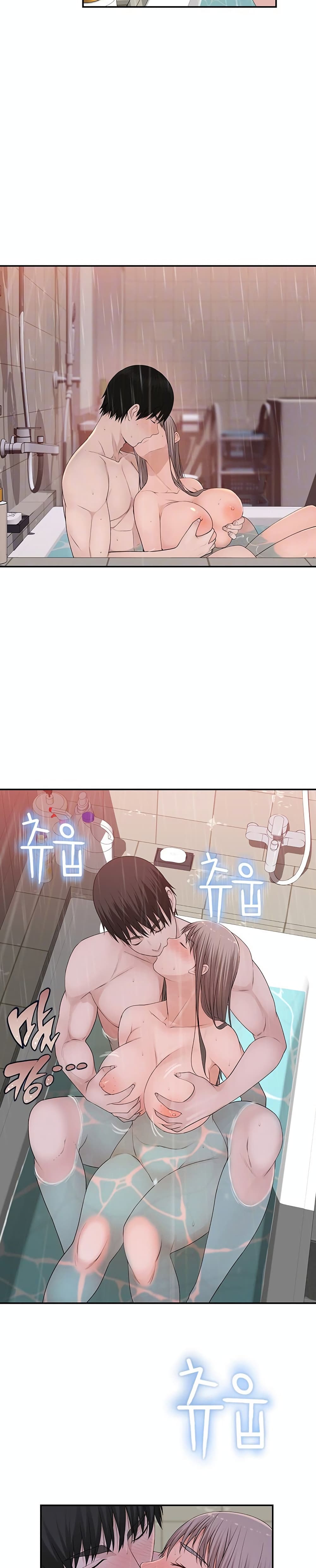 Between Us page 5