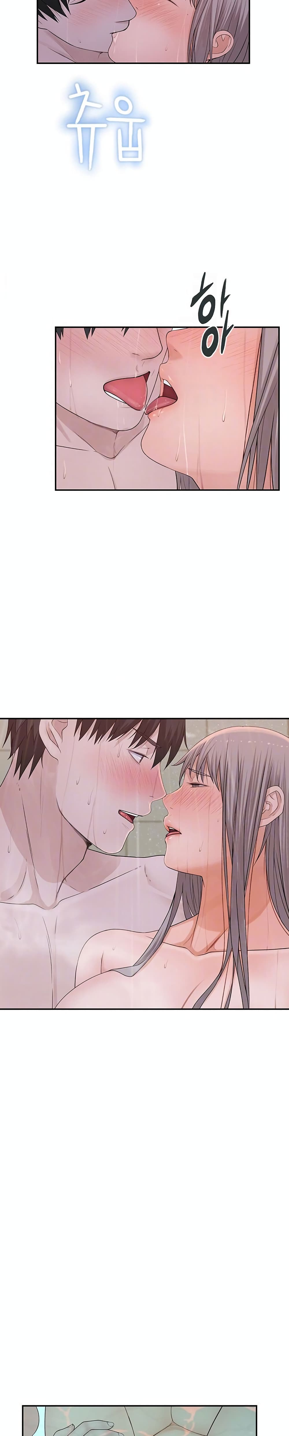 Between Us page 6