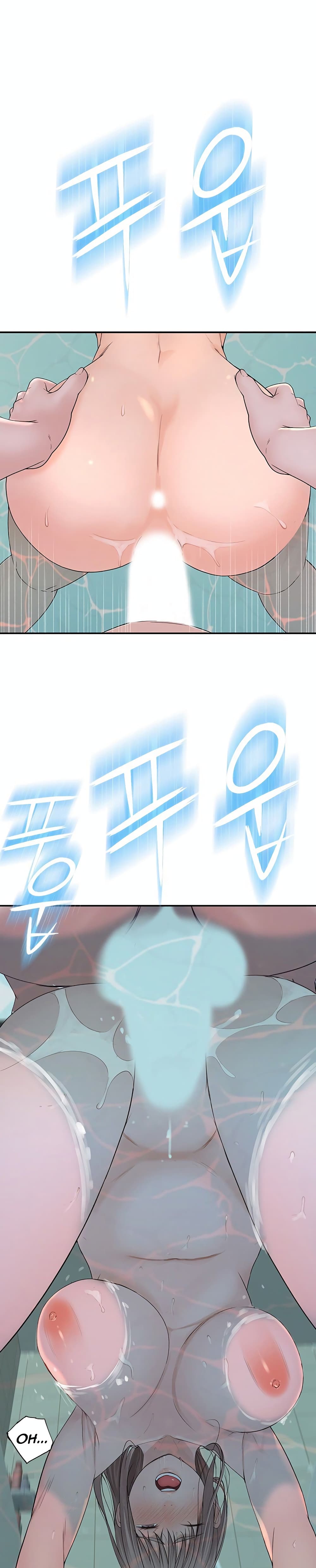 Between Us page 20