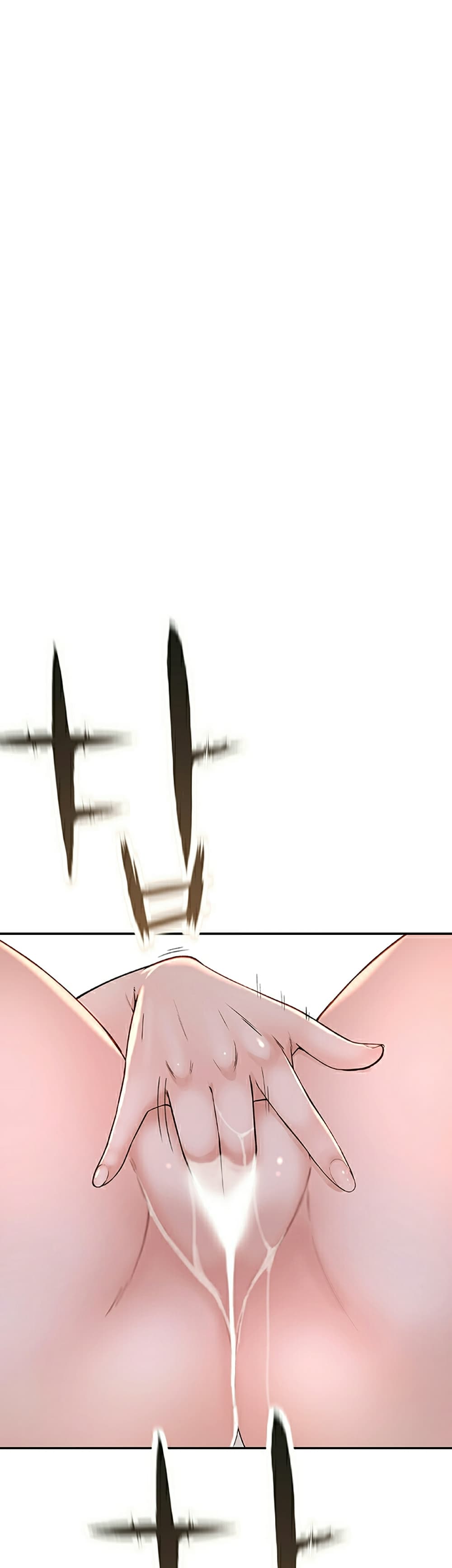 Between Us page 21