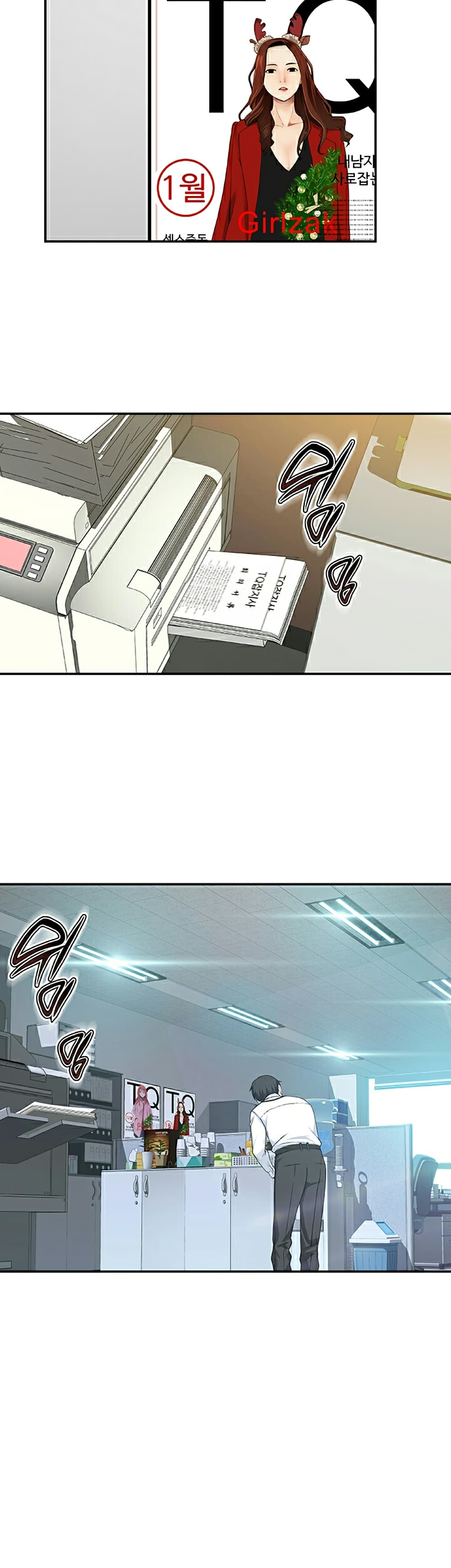 Between Us page 28