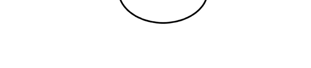 Between Us page 61