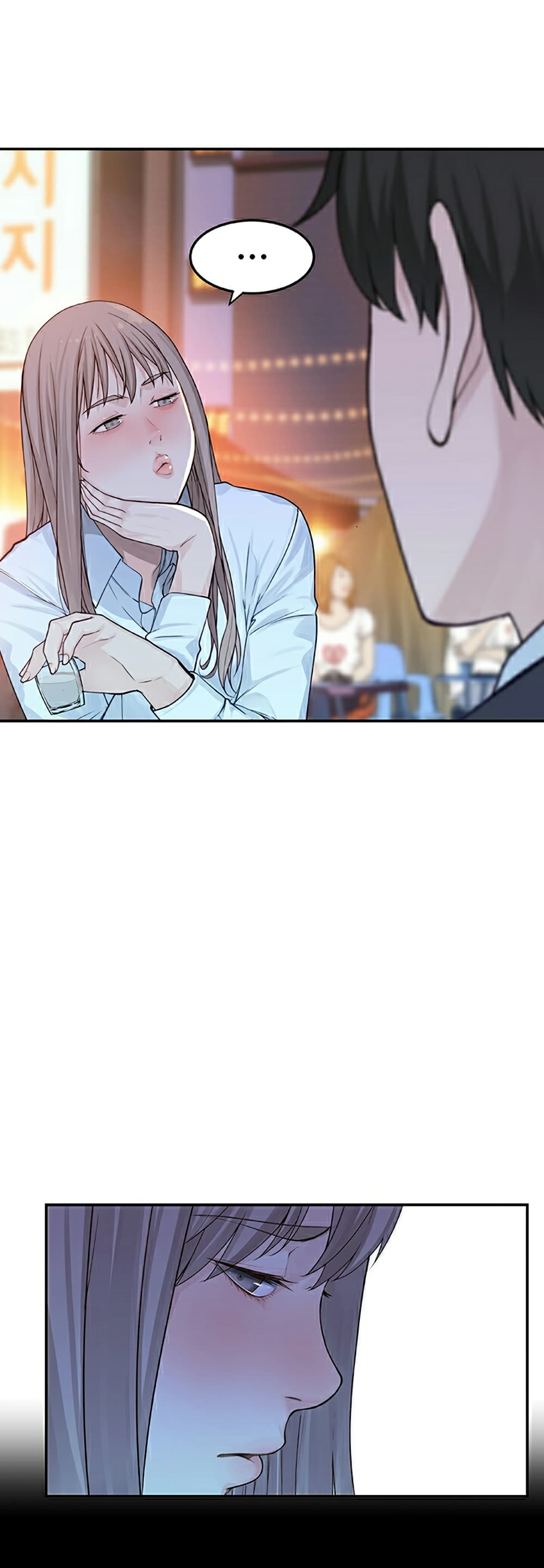 Between Us page 71