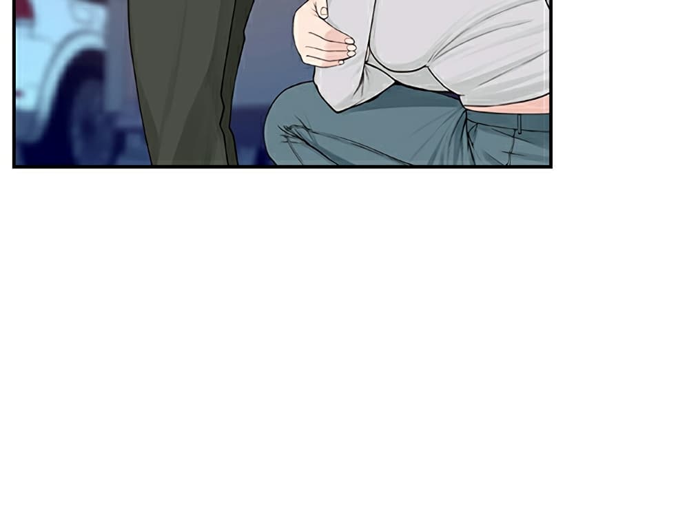 Between Us page 33