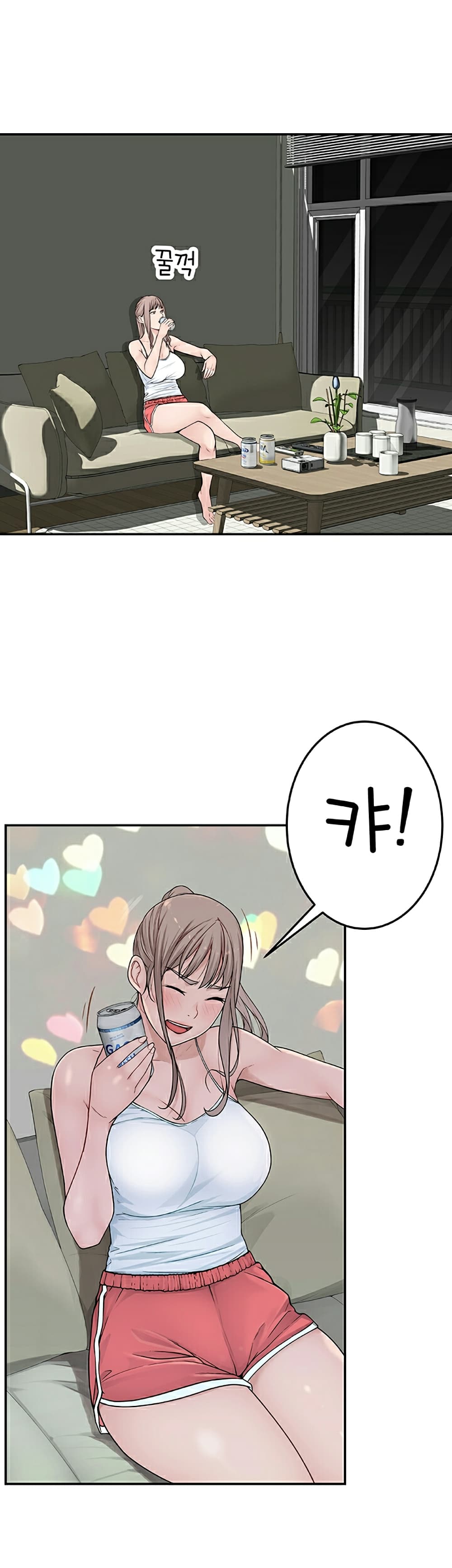 Between Us page 40