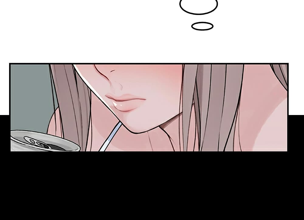 Between Us page 43