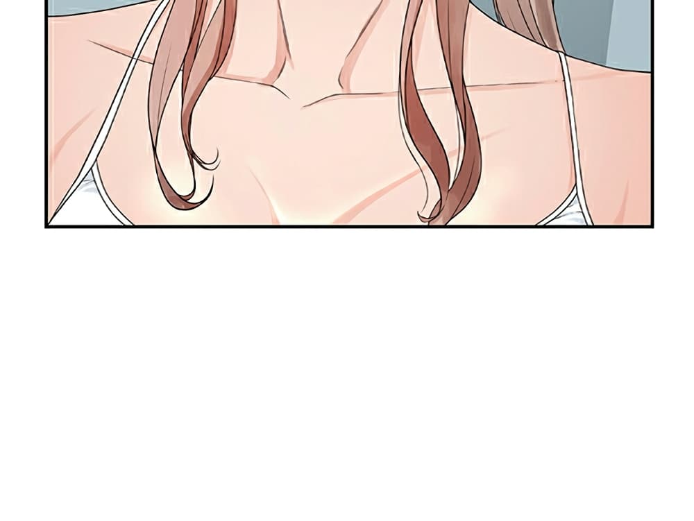 Between Us page 54