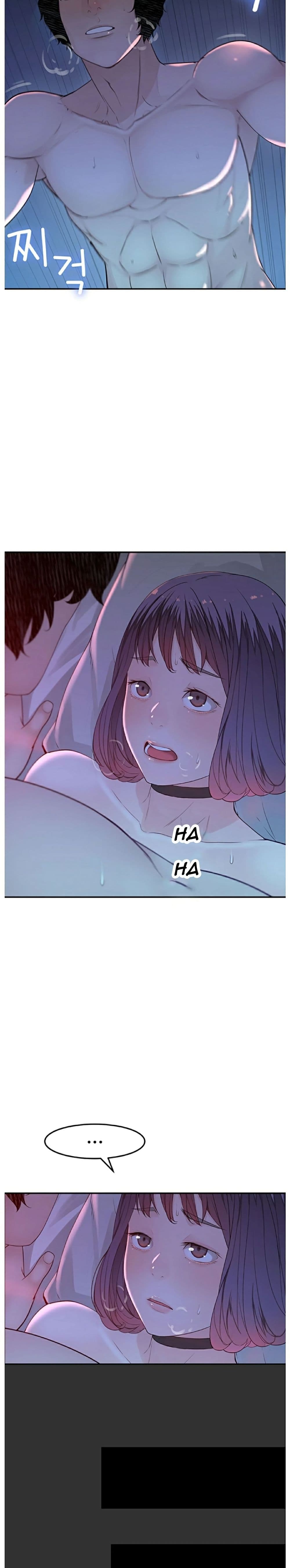 Between Us page 17