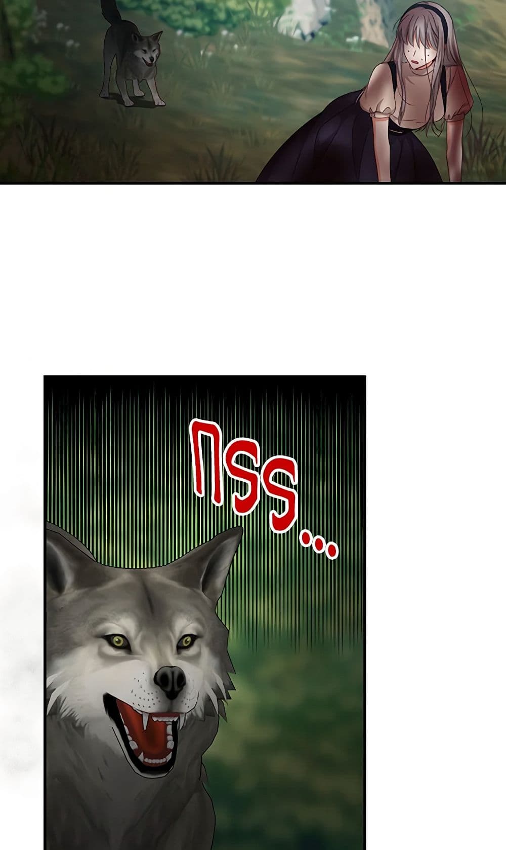 Beware of the Brothers! page 22