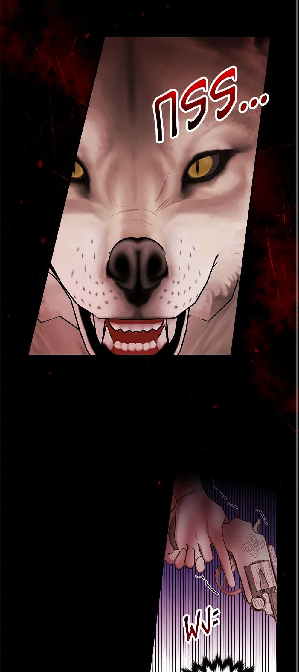 Beware of the Brothers! page 13