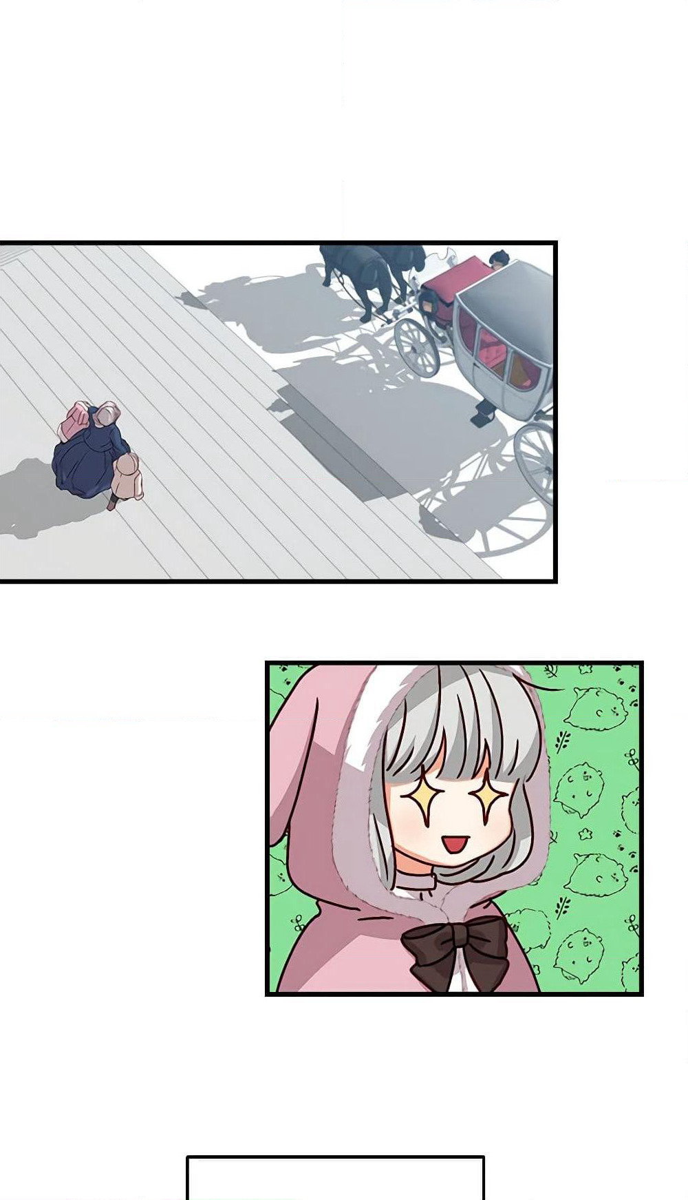 Beware of the Brothers! page 13