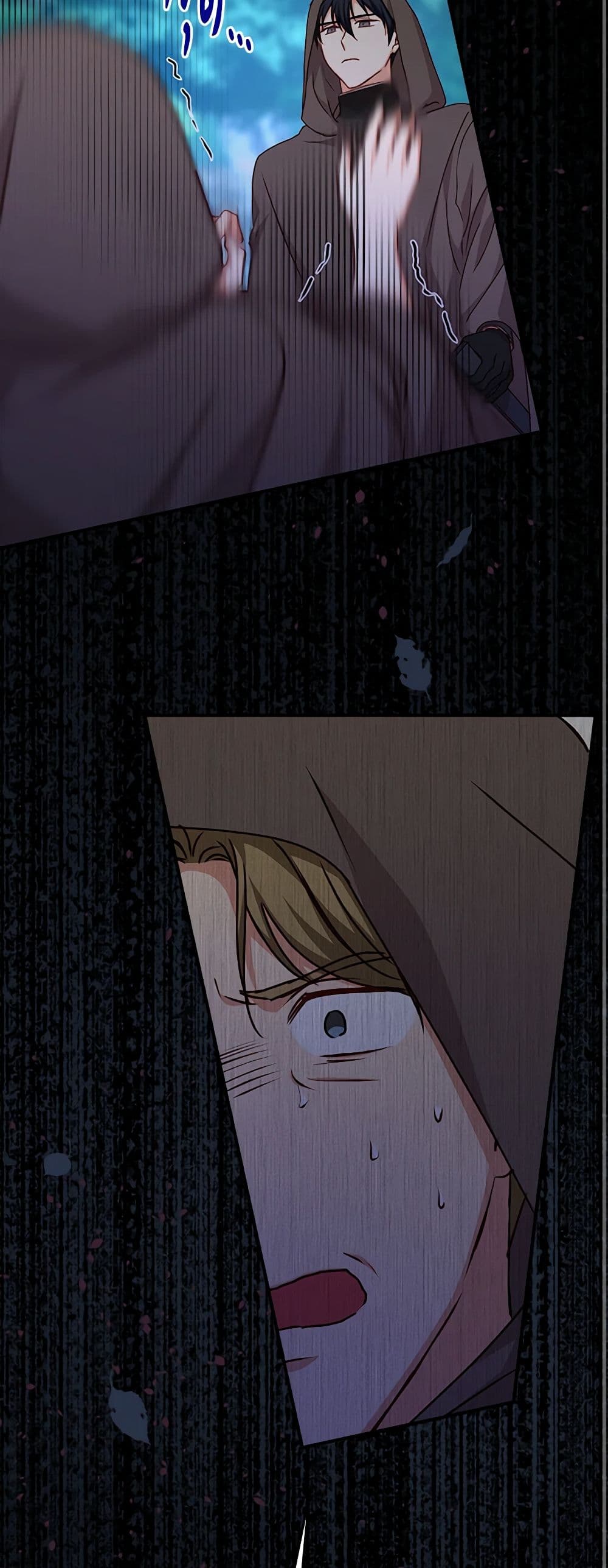 Beware of the Brothers! page 11