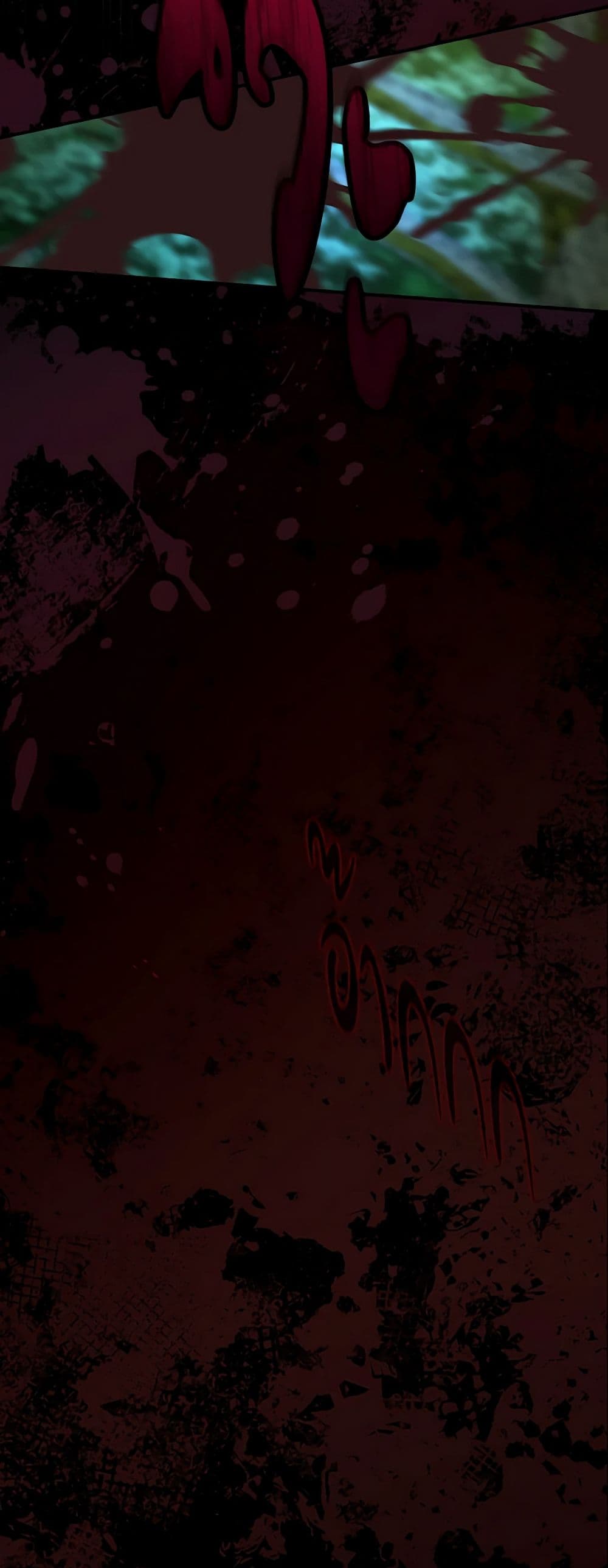 Beware of the Brothers! page 13