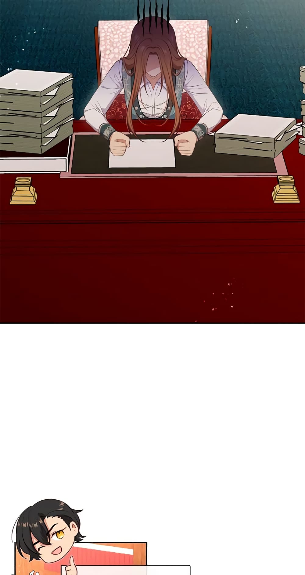 Beware the Villainess! page 4