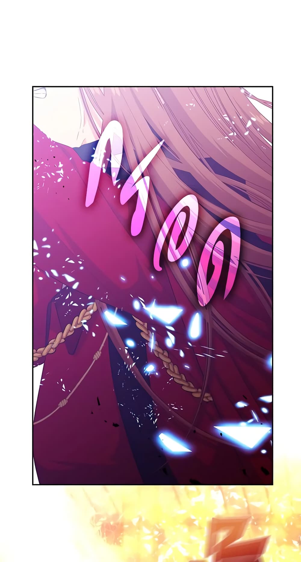 Beware the Villainess! page 10