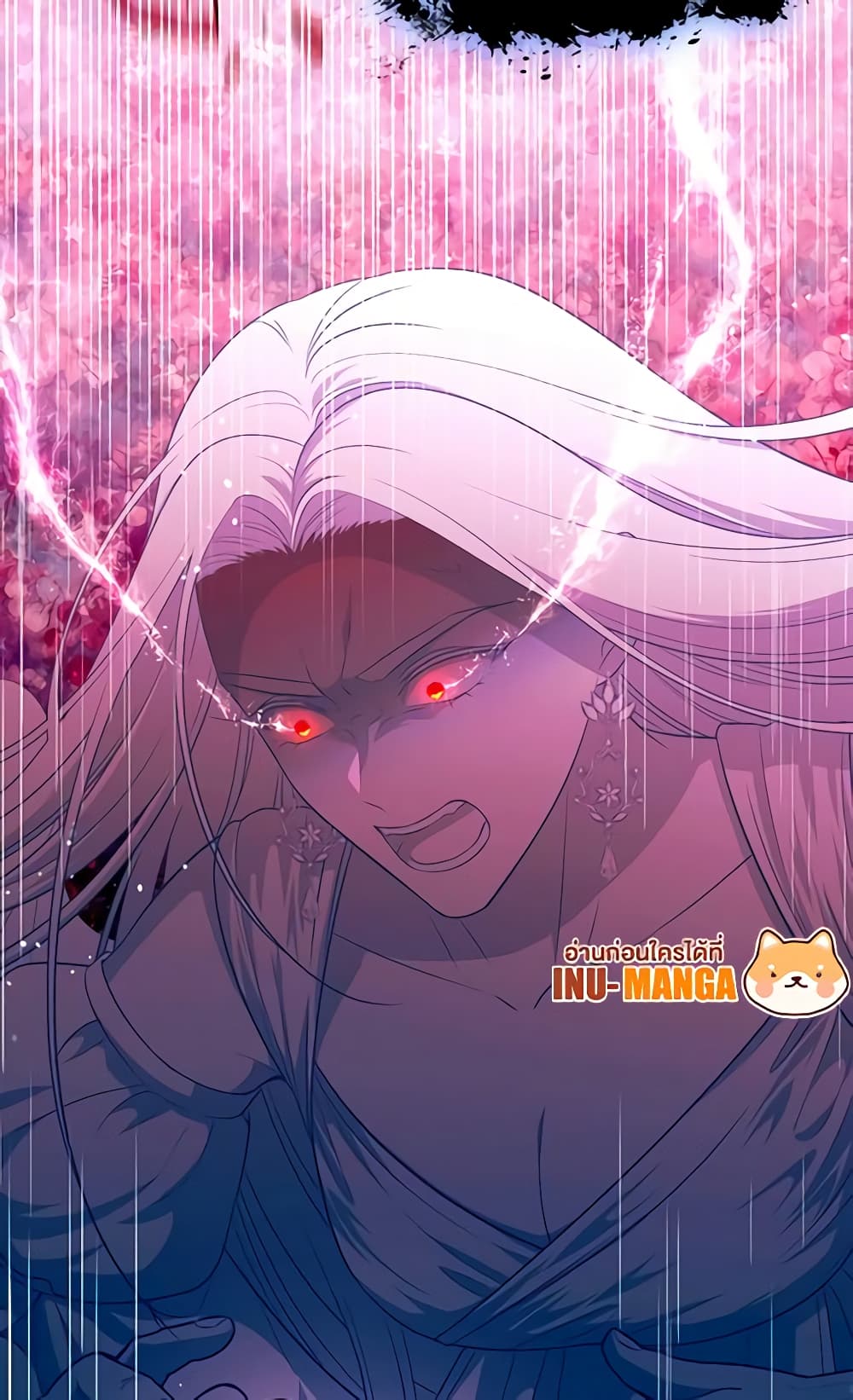 Beware the Villainess! page 6