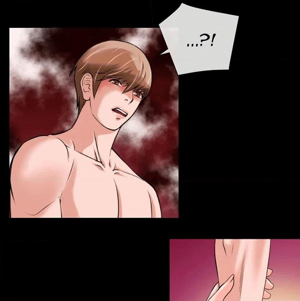 Beyond Imagination page 7