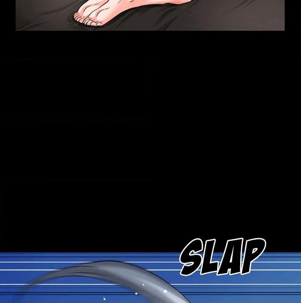 Beyond Imagination page 12
