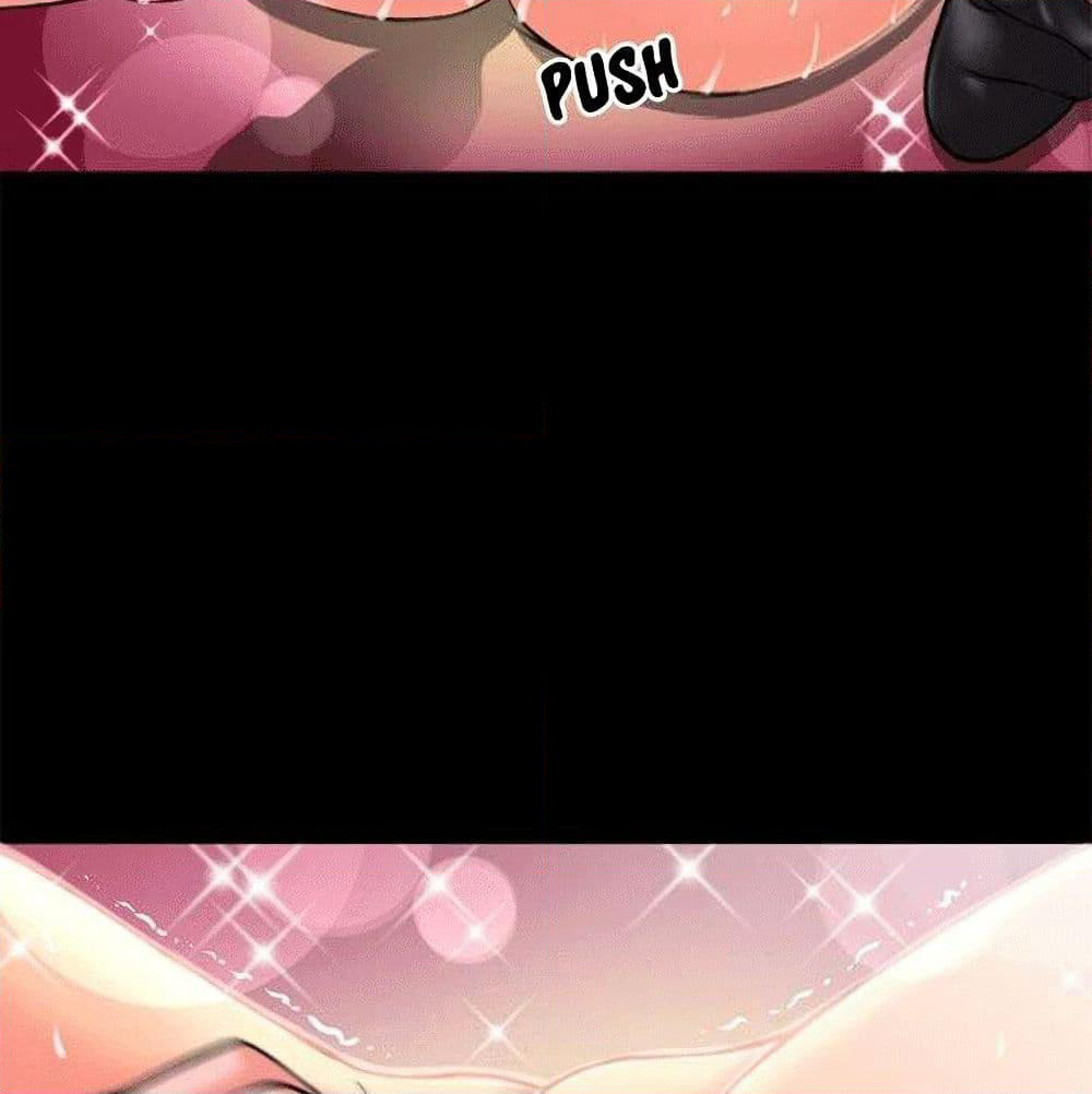 Beyond Imagination page 14