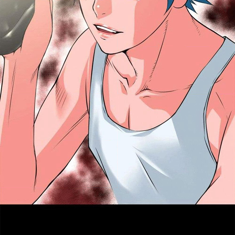 Beyond Imagination page 8