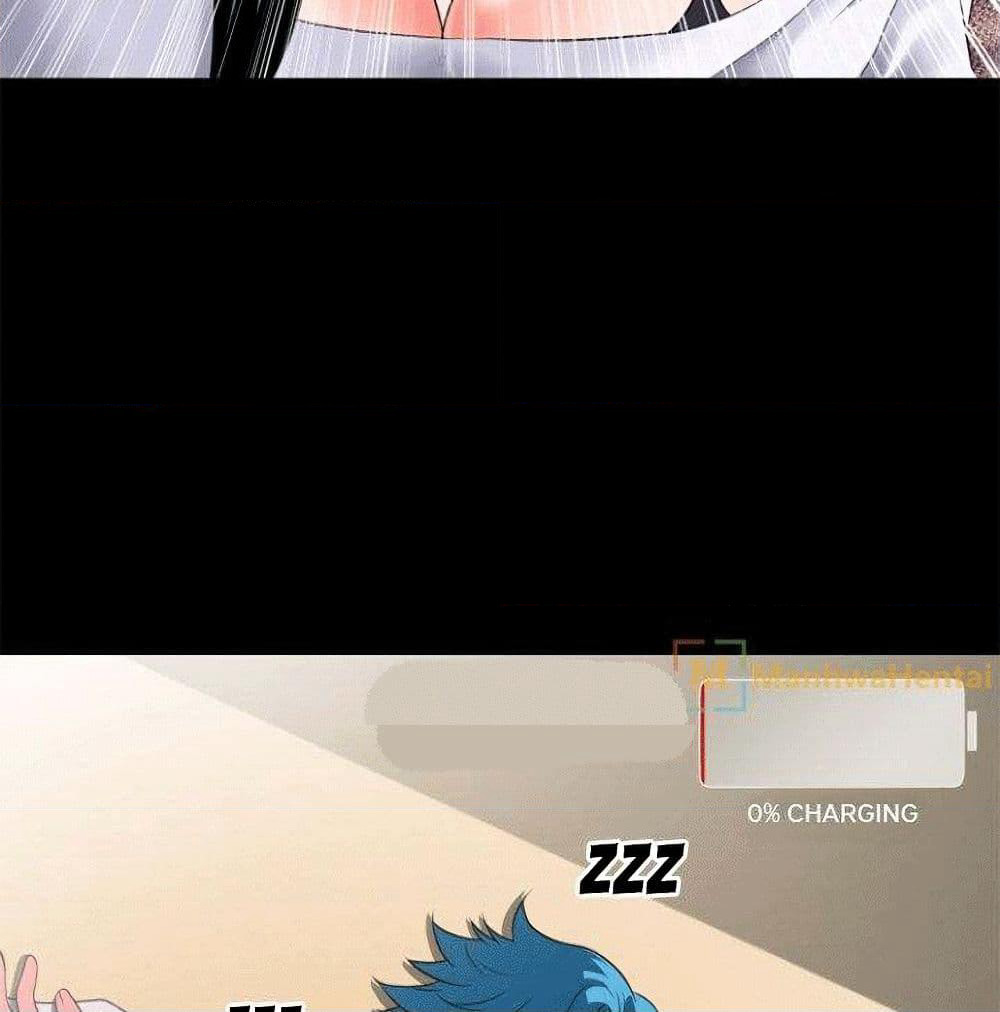 Beyond Imagination page 77