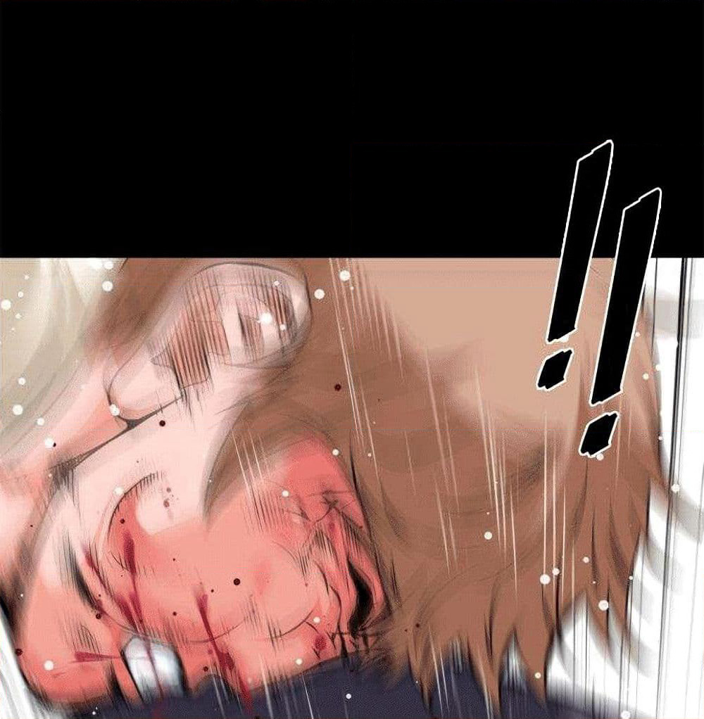 Beyond Imagination page 79