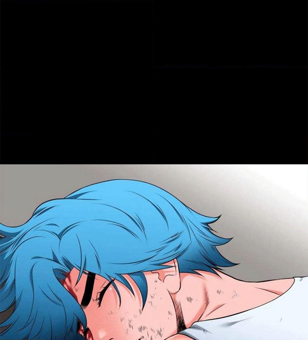 Beyond Imagination page 61