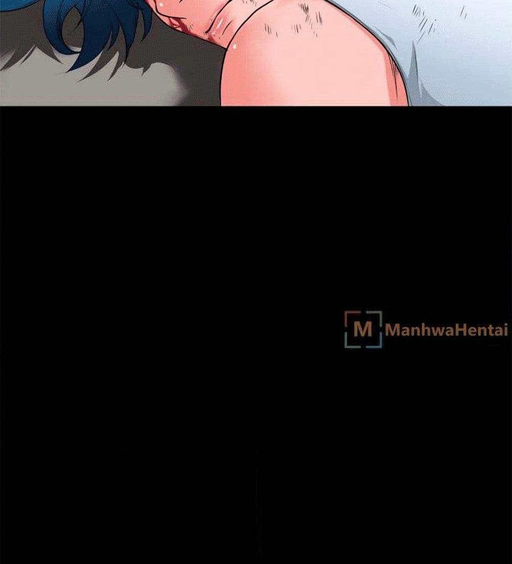 Beyond Imagination page 62