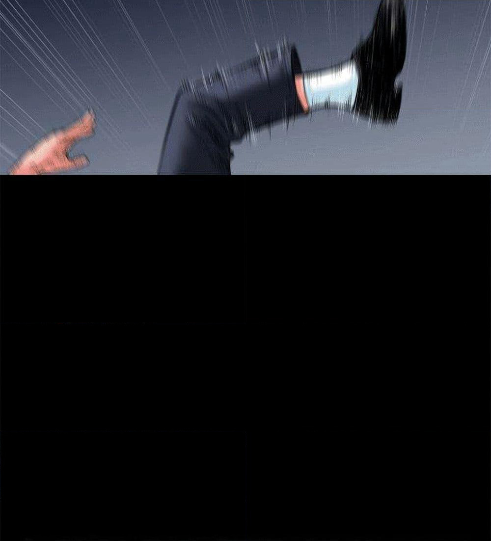 Beyond Imagination page 87