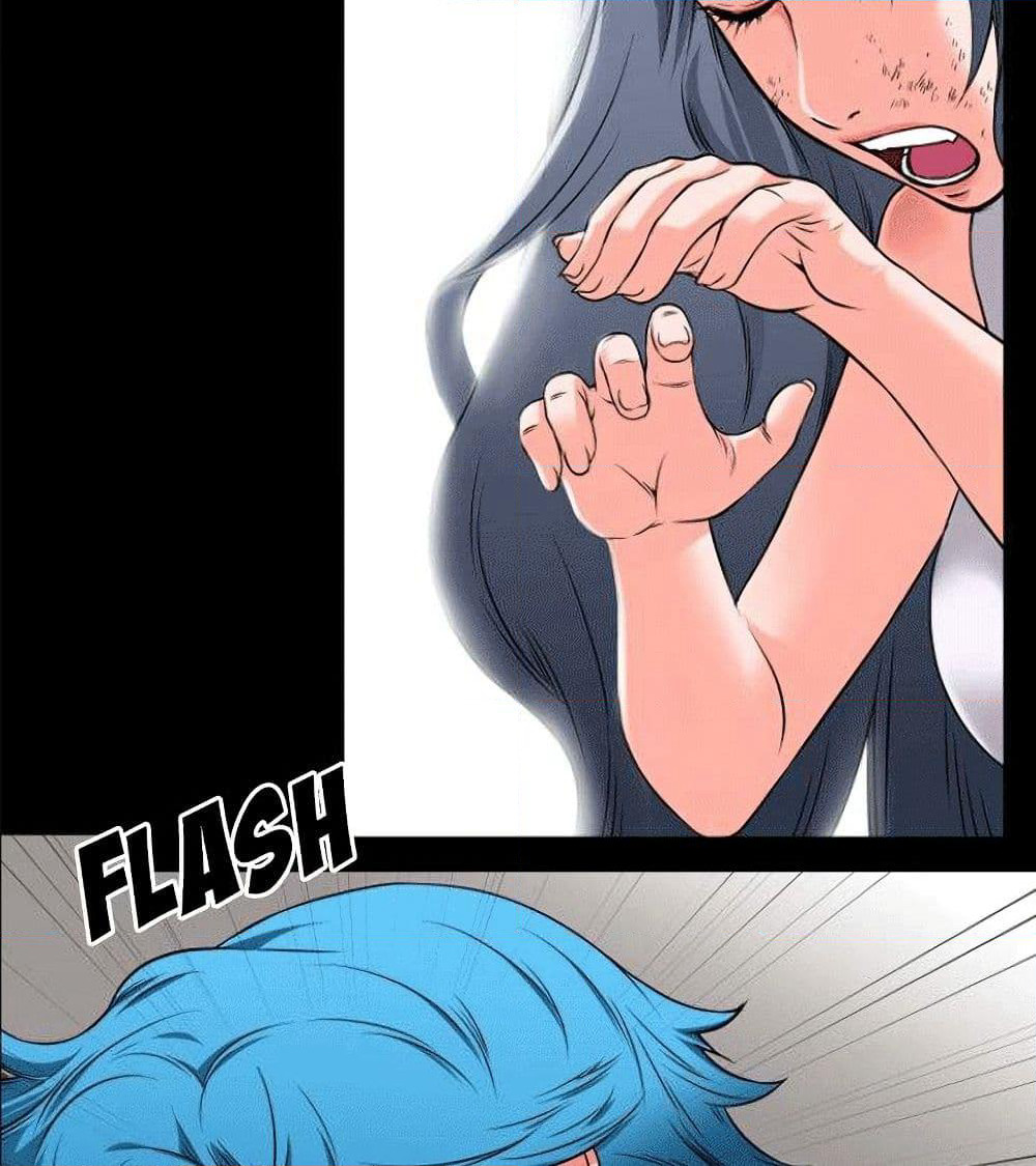 Beyond Imagination page 6