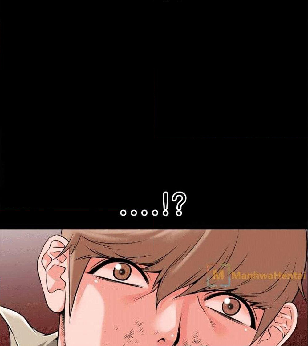 Beyond Imagination page 13