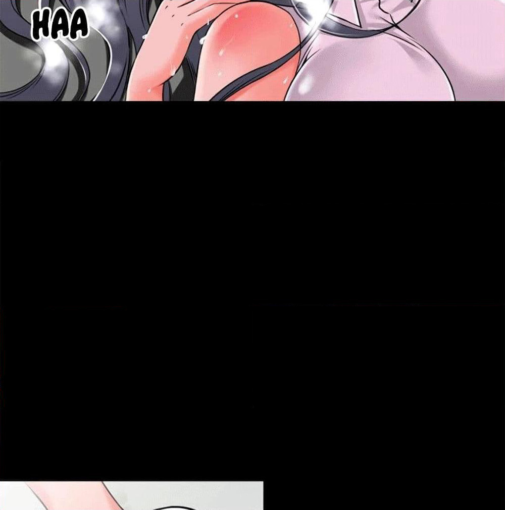 Beyond Imagination page 12