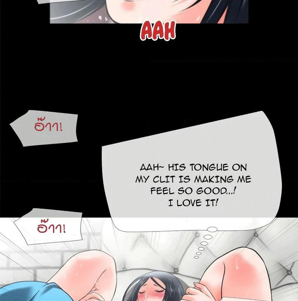 Beyond Imagination page 31
