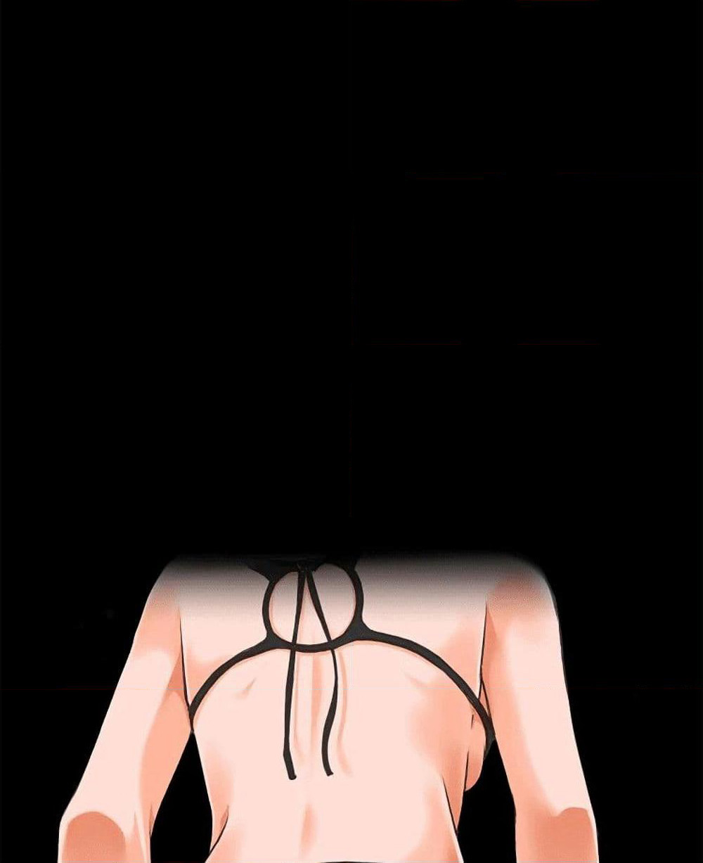 Beyond Imagination page 5