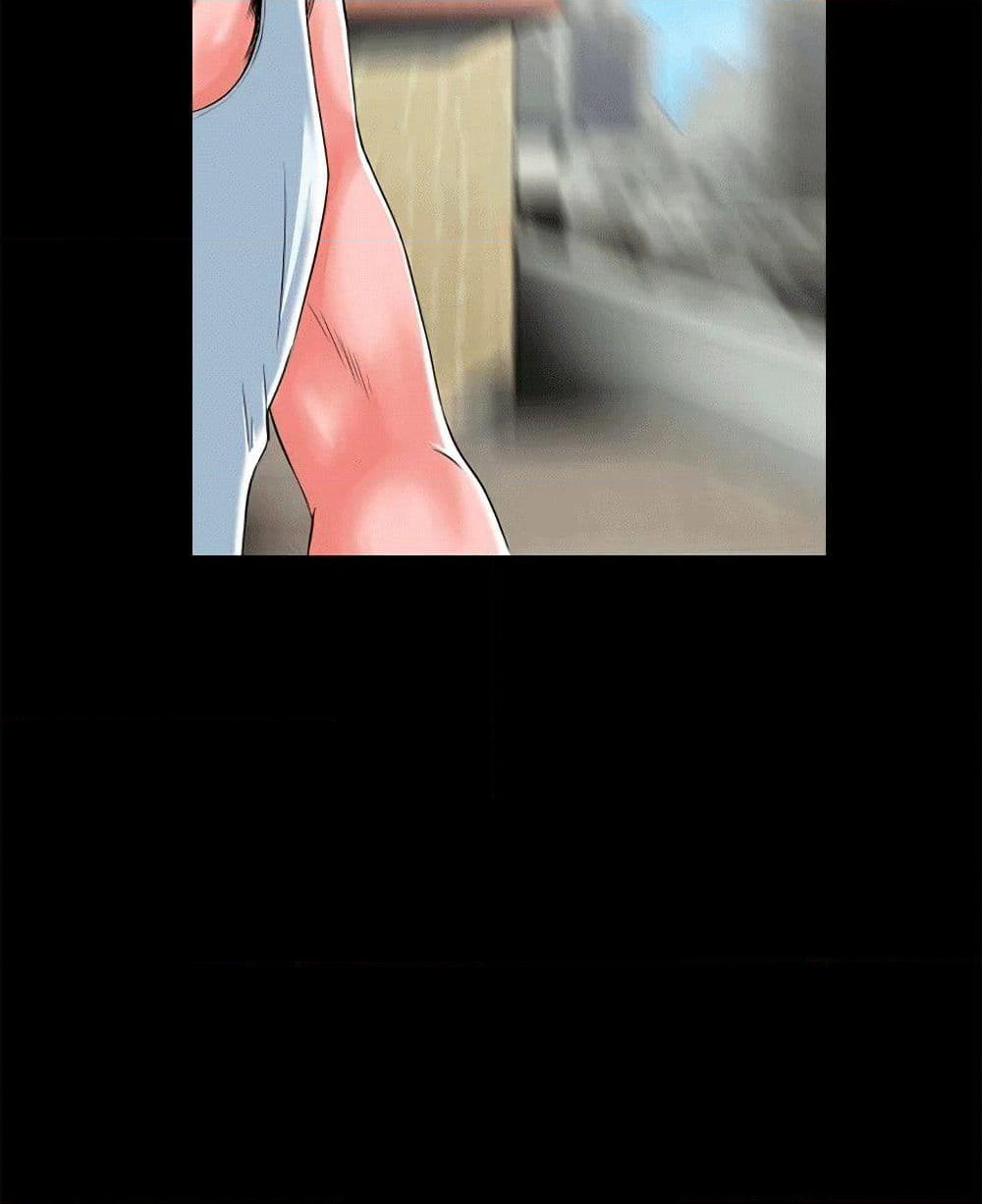 Beyond Imagination page 31