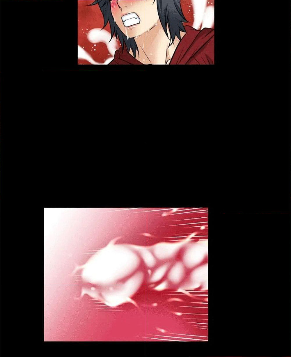 Beyond Imagination page 77