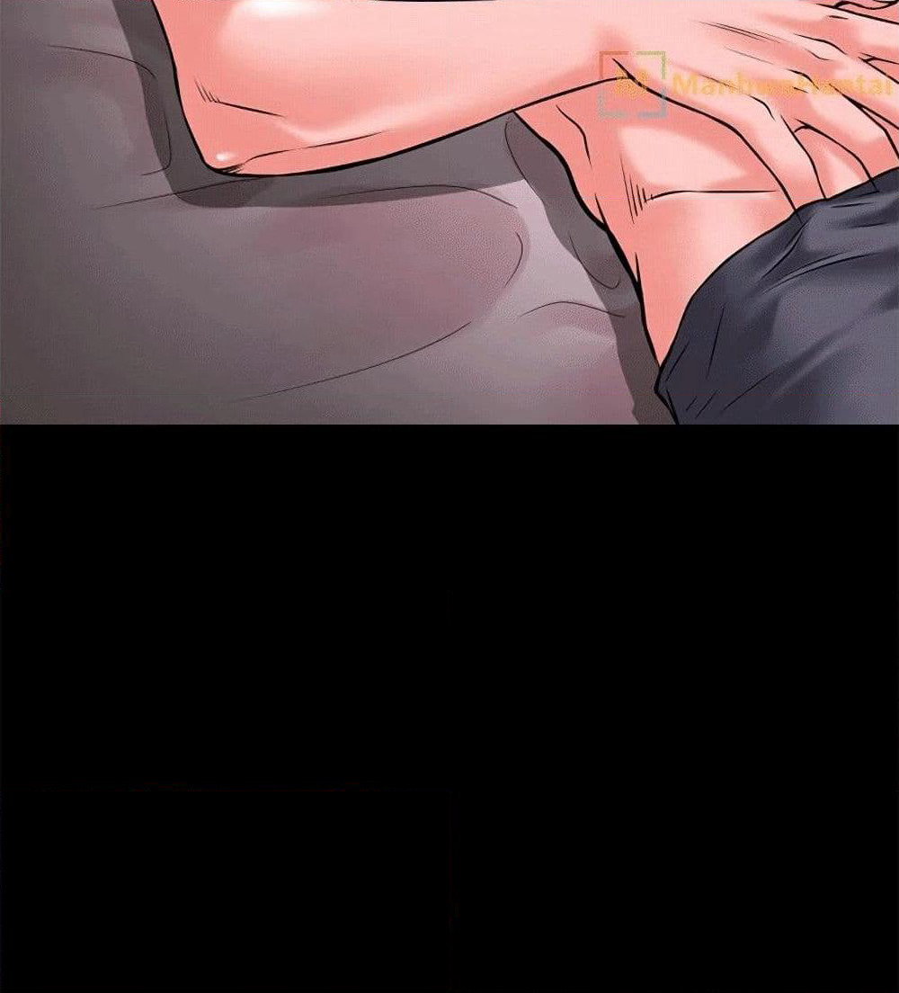 Beyond Imagination page 80