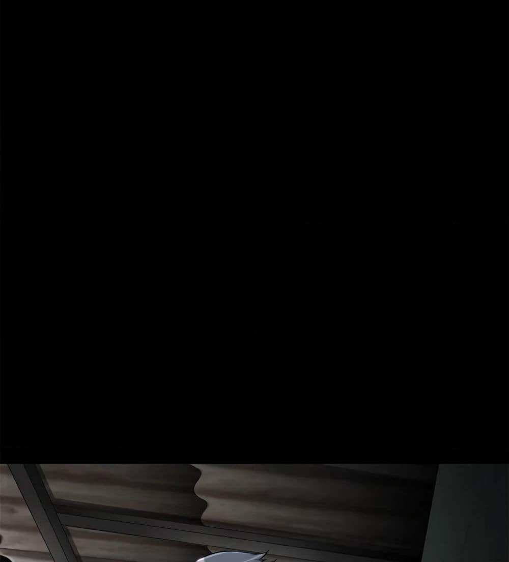 Beyond Imagination page 89