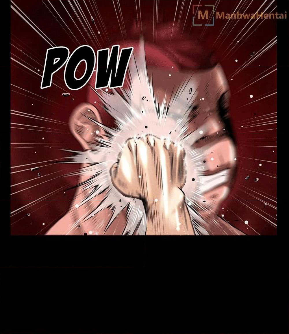 Beyond Imagination page 5