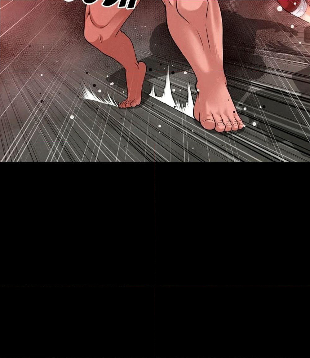 Beyond Imagination page 78