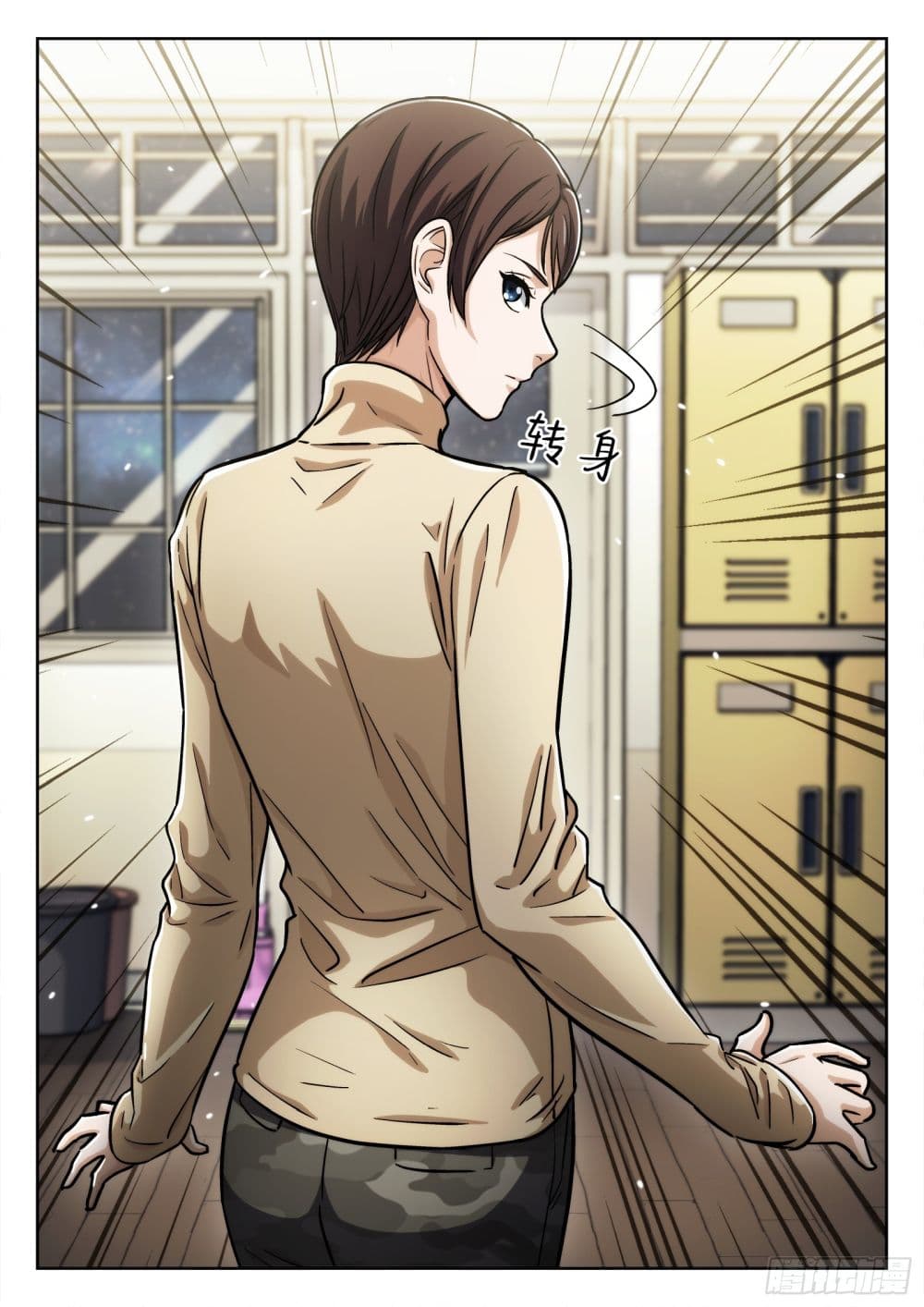 Beyond The Sky page 11