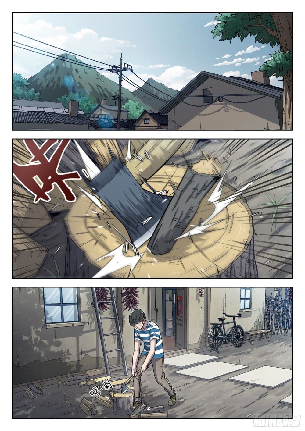 Beyond The Sky page 3